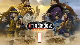 Прохождение Total War: Three Kingdoms - Mandate of Heaven #1 - Три человека - одна цель! [Чжан Цзюэ]