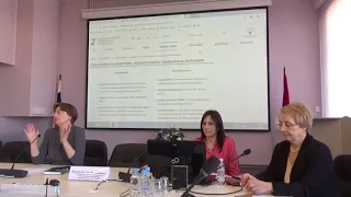 Тематическая встреча 17 04 2019 «Электронная подача заявок на товарные знаки, изобретения...