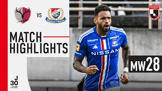 REMARKABLE turnaround from Marinos! | Kashima Antlers 1-2 Yokohama F･Marinos | MW28 | 2023 J1 League