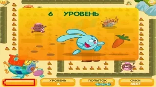 Игра: Смешарики – Догоняня 6 уровень!😱