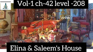 June's journey volume-1 chapter-42 level -208 "Elina & Saleem's House 🏠"