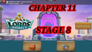 Lords Mobile - Chapter 11 Stage 8/ Глава 11 Этап 8