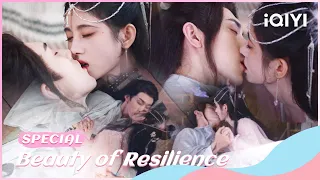 🛏️Special: 好霸道！鞠婧祎郭俊辰最全吻戏合集🌷缠绵一夜还喘着粗气~ | Beauty of Resilience | iQIYI Romance