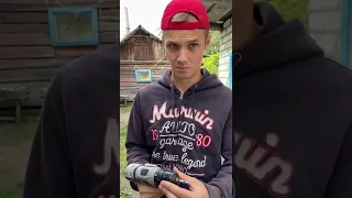 Батя и День Рождения друга😂#shorts