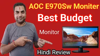 AOC E970Sw Monitor Unboxing & Review || AOC 18.5'' Monitor #TechGaurang