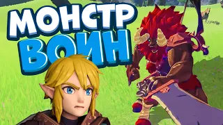 МОНСТР Гладиатор на Арене и Скрытые СВЯТИЛИЩА - Legend of Zelda #6 Прохождение на Русском