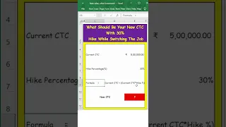 What Should Be Your New CTC With 30% Hike While Switching The Job