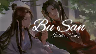 《Bu San》• La Bendición del Oficial del Cielo; Ending (S1) Isabelle Huang | Sub. Español