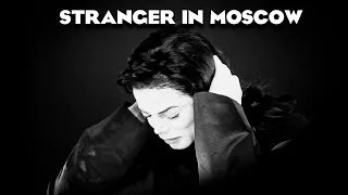 『ＨＱＴＹ』Michael Jackson - Stranger In Moscow | Official Music Video