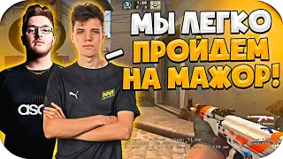 AUNKERE И SMOOYA ИГРАЮТ КВАЛЫ НА МАЖОР! / АУНКЕР ИГРАЕТ КВАЛЫ НА PGL MAJOR! (CS:GO)