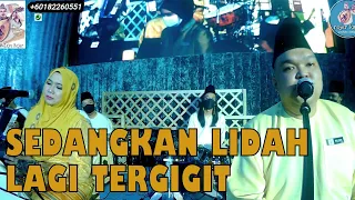 SEDANGKAN LIDAH LAGI TERGIGIT (KLASIK) cover by ROJER & KAJOL ft ORKES MELAYU ROJER (OMR).