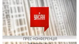 "Результаты массовой акции протеста "Майдан - Кривой Рог" в Киеве. Реакция власти"