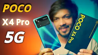 POCO X4 Pro 5G Review || যাহা রেডমি তাহাই পোকো !