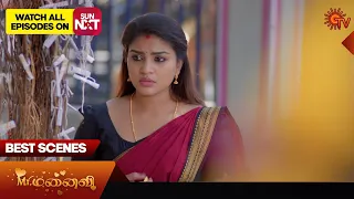 Mr.Manaivi - Best Scenes | 02 April 2024 | Tamil Serial | Sun TV