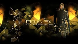 DEUS EX Human Revolution 2011 12 минутный ролик из Deus Ex Mankind Divided 2016 на Русском языке