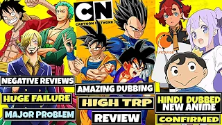 One Piece Is BAD😡DBZ Kai Hindi Dub Release Cartoon Network!New Hindi Anime!