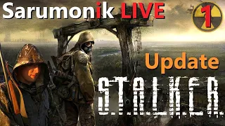 S.T.A.L.K.E.R. UPDATE Лучший графический мод на Тень Чернобыля! (Начало)