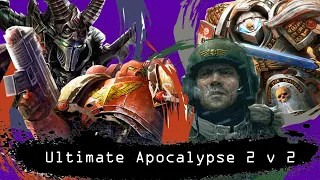 Dawn of War Ultimate Apocalypse 2 v 2 Space Marines, Dark Eldar vs Imperial Guard vs Demon Hunters
