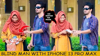 Blind Man with iPhone 13 Pro Max Prank | Prank In Pakistan | OverDose