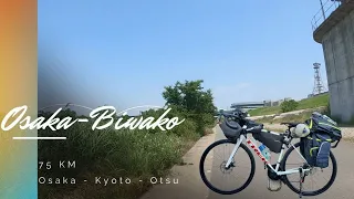 BIKEPACKING JAPAN -TOUR OF JAPAN CYCLING 2022 FROM OSAKA TO BIWAKO PART 1