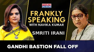 Union Minister Smriti Irani Takes A Jibe At Congress' 'Dynasty Politics' Regime | Frankly Speaking