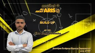 Novibet AllAboutARIS TV - Build Up: Ολα ξεκάθαρα και το ποδόσφαιρο χαμένο! (14/05/24)