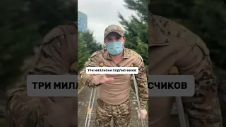 Всех жду! Я здесь со спец заданием, моя задача должна быть выполнена любой ценой!