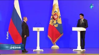 Putin odlikovao Bikovića