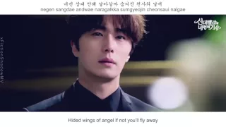 BTOB (비투비) - For You FMV (Ballad ver.)(Cinderella and Four Knights OST Part 1)(Eng Sub + Rom + Han)