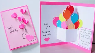 Easy and Beautiful Pop-up Birthday Gift Ideas /DIY Paper gift card / Handmade Birthday Card