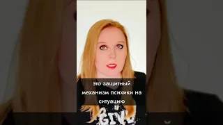 Наташа Кампуш криминальные истории // Стокгольмский синдром  #психология #трукрайм #truecrime