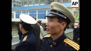 CHINA: HMS BOXER ARRIVES IN SHANGHAI