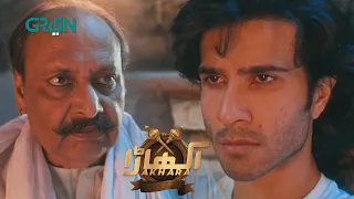 Watch Akhara Episode 22 Tonight At 8PM  | Feroze Khan | Sonya Hussyn | Green TV