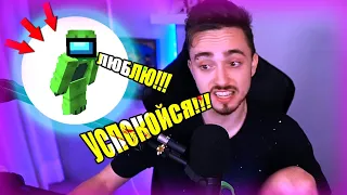 😳ЛЕРА ВЛЮБИЛАСЬ В ЭДИСОНА? // ЛЕРА ПОДКАТЫВАЕТ ЭДИСОНУ?