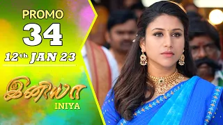 INIYA Serial | Episode 34 Promo | இனியா | Alya Manasa | Saregama TV Shows Tamil