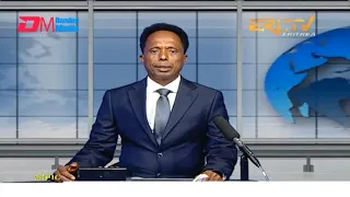 News in Tigre for July 29, 2022 - ERi-TV, Eritrea