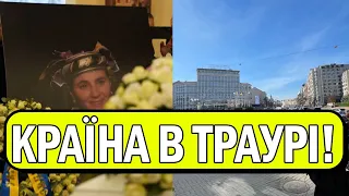 ПРЯМО НА ПОХОРОНАХ МАТВІЄНКО! Сталось страшне: країна затамувала подих - перші деталі, це жесть!