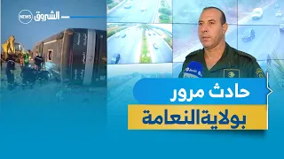 #النعامة | حادث مرور بالطريق الوطني رقم 6 الرابط بين ولايتي النعامة وبشار