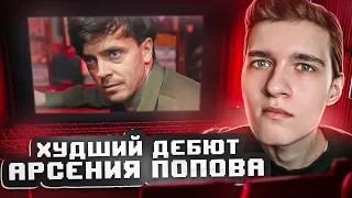 Я посмотрел «До Рассвета», чтобы вы этого не делали