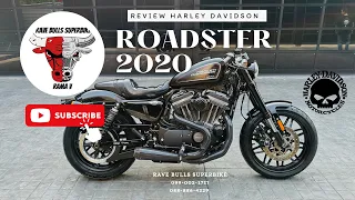 #รีวิวฮาร์เล่ย์ HD SPORTSTER ROADSTER®️ รถปี2020 เครื่องยนต์ 1,202 ซีซี สี Black Denim🖤