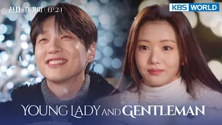 (ENG/ CHN/ IND) Young Lady and Gentleman : EP.24 (신사와 아가씨) | KBS WORLD TV 211219