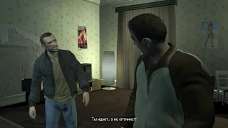 Grand Theft Auto IV # 17 Сожгли дом и таксопарк