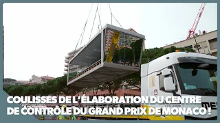 Secrets de l’édification du centre de commande du Grand Prix de Monaco
