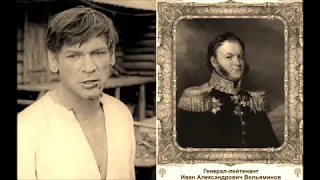 Вот они, Настоящие  актеры, дворяне - аристократы  Советской  эпохи !