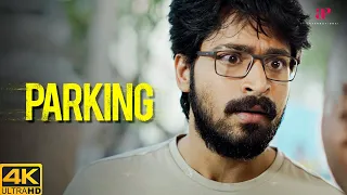 Parking Movie Scenes 4K | The dominoes tipped,cascading into chaos! | Harish Kalyan | MS Bhaskar