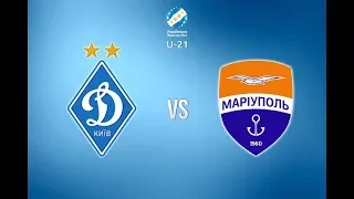 U-21. ДИНАМО Київ - МАРІУПОЛЬ 3:2. ОГЛЯД МАТЧУ