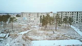 Видео с дрона. Гусиноозерск Военный Городок. Ноябрь 2019.