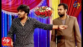 Sudigaali Sudheer Performance | Double Dhamaka Special | 9th February 2020 | ETV Telugu