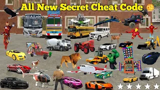 INDIAN HEAVY DRIVER NEW 20 CHEAT CODE 🤯| CHAUCHAN BROTHERS | ALL CHEAT CODE INDIAN HEAVY DRIVER 2024