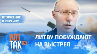 Жданов: Массовый обстрел Украины в эти дни – это истерика военных